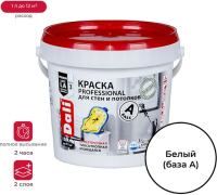 Краска Dali Professional 3 интерьерная акриловая  0.9л база А 