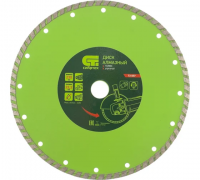 Диск алмазный ж/б 230х22,2х3,0мм турбо Сибртех