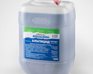 Альгицид