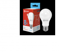 Лампа светодиодная  8,0W Е27 Led 4000К шар холодный белый свет  IN HOME---