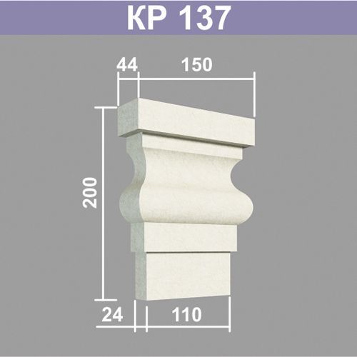 ФД Джем кронштейн КР137