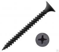 Саморез металл 4,2х 75  100шт(5)