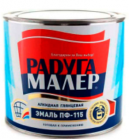 Эмаль ПФ-115 вишневая 0,9кг Радуга