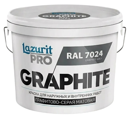 Краска Lazurit Pro graphite интерьерная 9.0л RAL7024