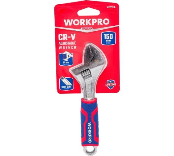 Ключ разводной 150мм Workpro