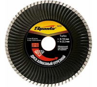 Диск алмазный ж/б 115х22,2х2.0мм турбо Sparta