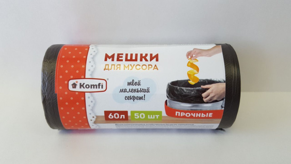 Мешки д/мусора  60л/50шт  8мкм ПНД черные Komfi