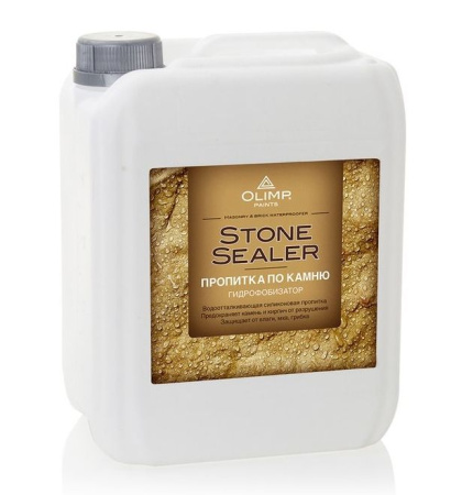 Пропитка для камня  5л Олимп