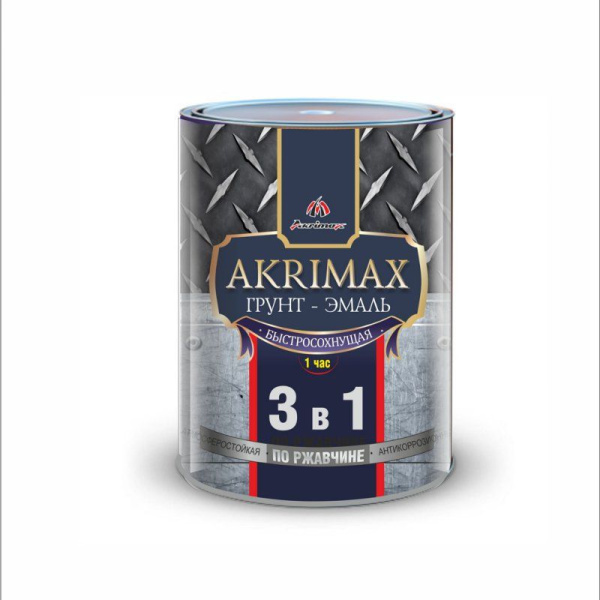Грунт эмаль по ржавчине 3в1 шоколадная 1,7кг глянец б/с 8ч Akrimax Premium