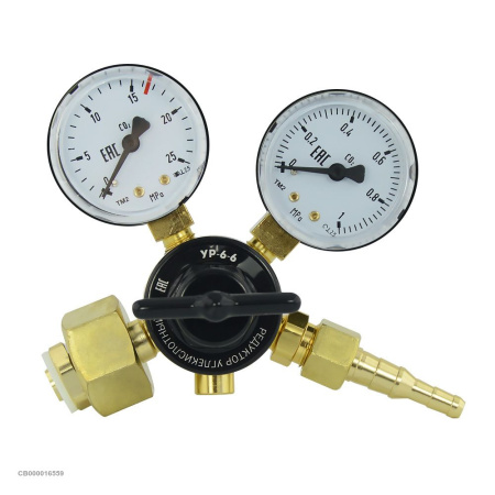 Редуктор углекислотный УР-6-6 миниатюрный Вариант