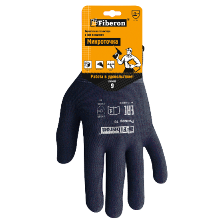 Перчатки полиэстер Микроточка 