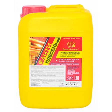 Антиплесень 5л Радуга