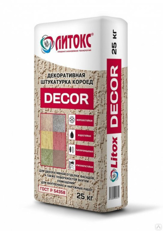 Штукатурка декоративная короед 2,5мм 25кг Decor Литокс