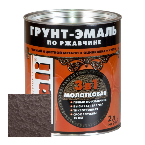 Грунт эмаль молотковая 3в1 коричневая 0,75л Dali