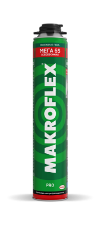 Пена монтажная проф. 65л летняя  850мл Makroflex Mega 65 Pro(12)