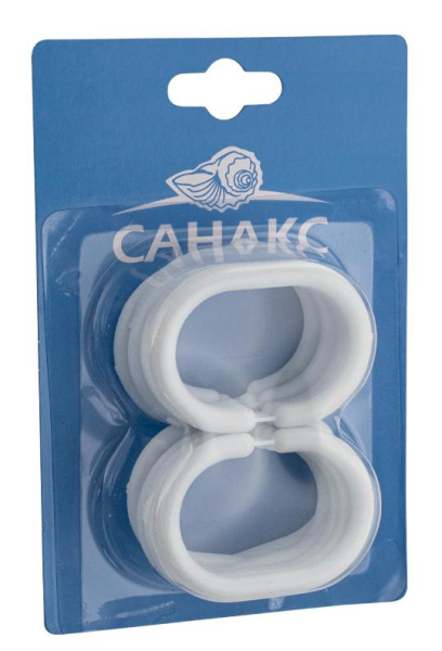 Кольца для штор в ванную белые Санакс